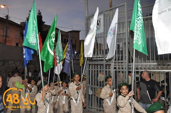 kashaf iste3radd (42).JPG